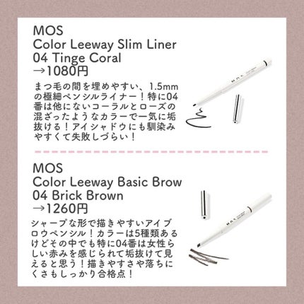 アンクオリジナルシャンプー/トリートメント プルメリアミルク/アンクオリジナル/サロンシャンプーを使ったクチコミ(4枚目)