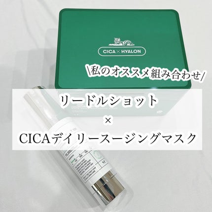 ルカ∵フォロバ100 on LIPS 「・・・@vtcosmetics_japan@vtco..」(1枚目)