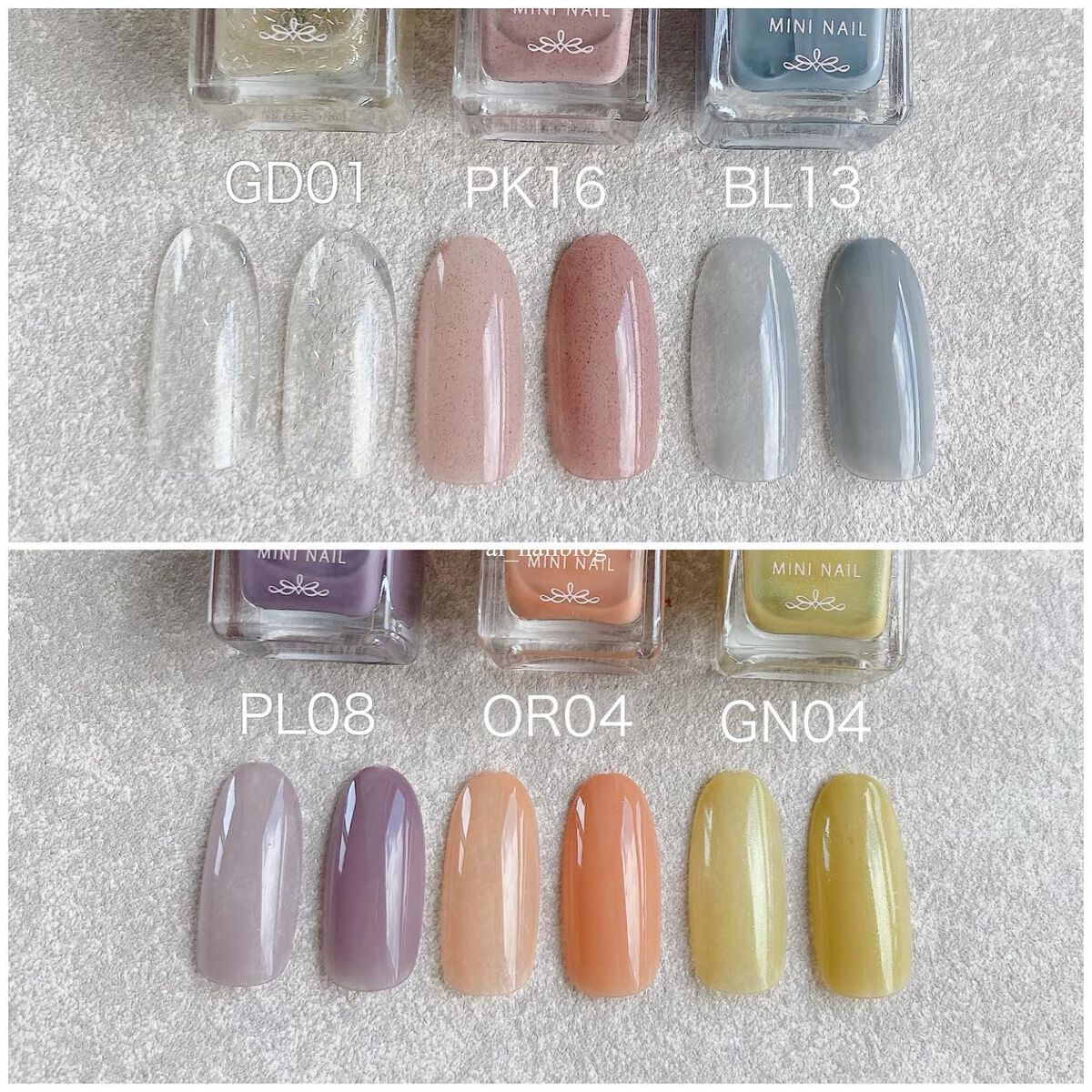 ミニネイル/パラドゥ/マニキュアを使ったクチコミ(2枚目)