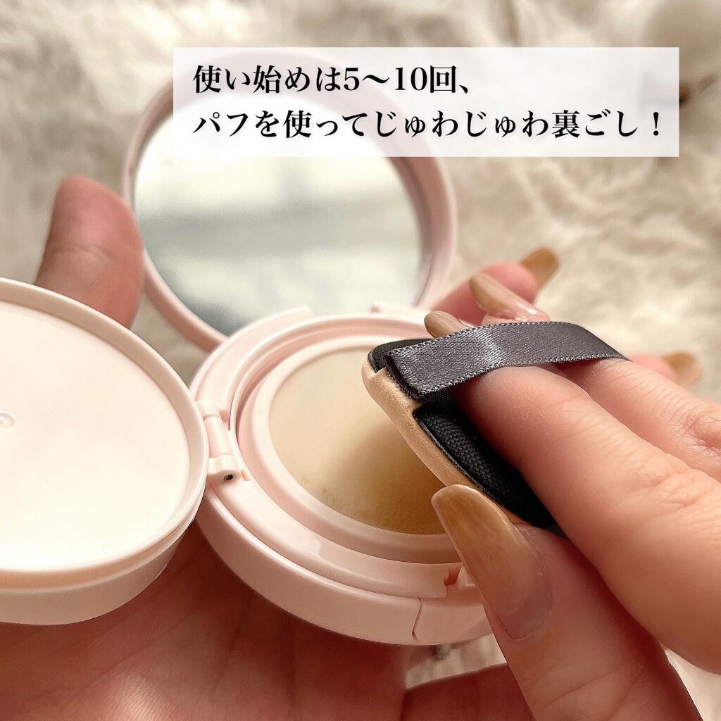 アクアリースキンウェア/ESPRIQUE/クッションファンデーションを使ったクチコミ(3枚目)