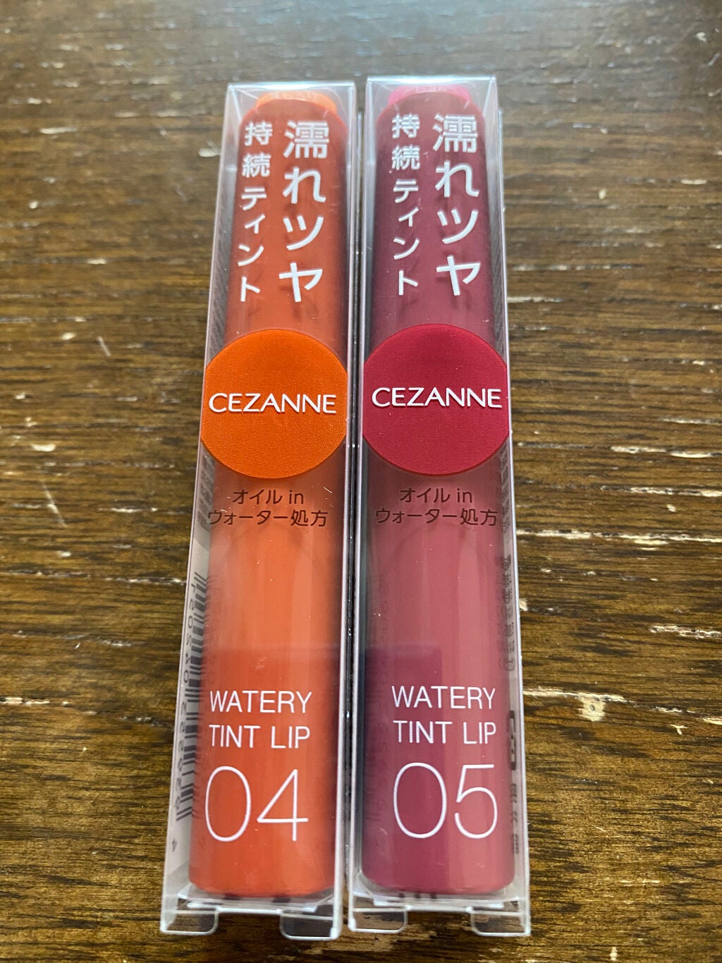 ウォータリーティントリップ/CEZANNE/リップティントを使ったクチコミ(1枚目)