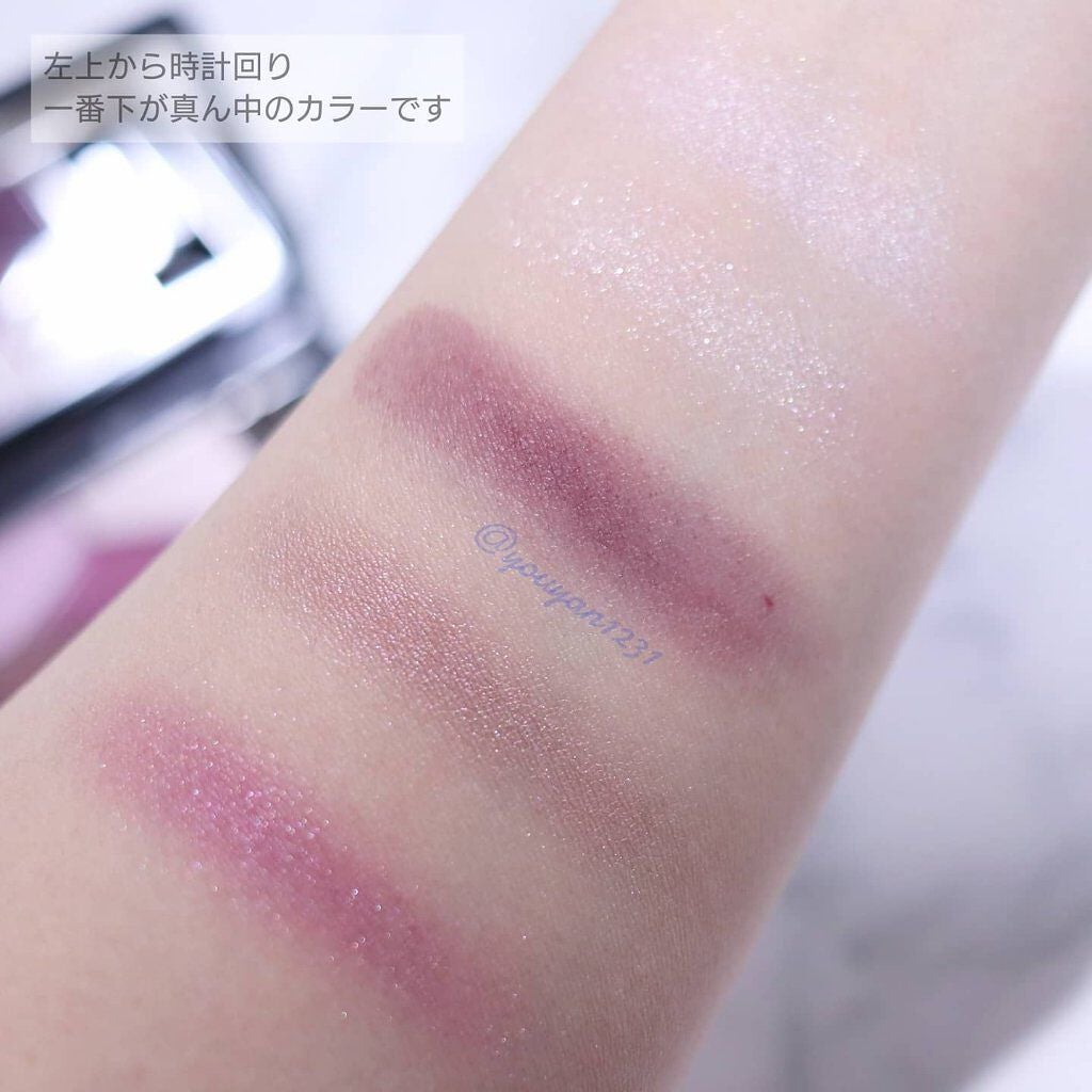 【旧】サンク クルール クチュール/Dior/アイシャドウパレットを使ったクチコミ(2枚目)