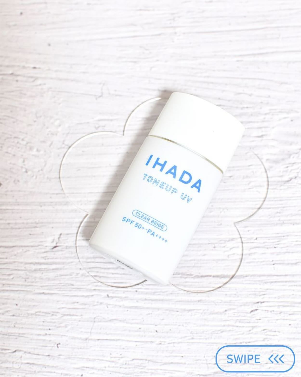 薬用フェイスプロテクトUV ミルク/IHADA/日焼け止めミルクを使ったクチコミ(2枚目)