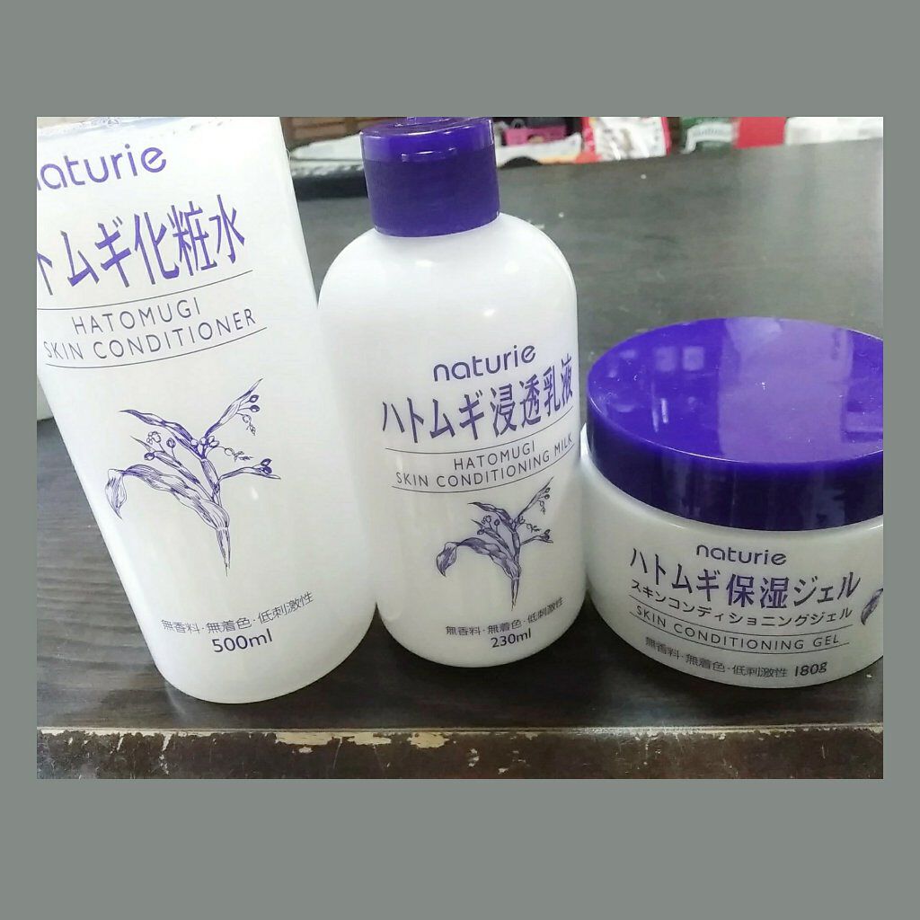 ハトムギ浸透乳液(ナチュリエ スキンコンディショニングミルク)/ナチュリエ/乳液を使ったクチコミ（2枚目）