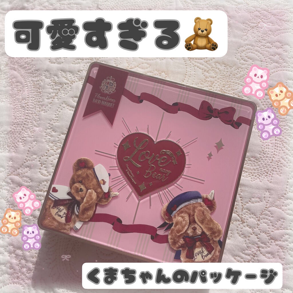 Love Bear 9色 アイシャドウパレット/FlowerKnows/アイシャドウパレットを使ったクチコミ(2枚目)