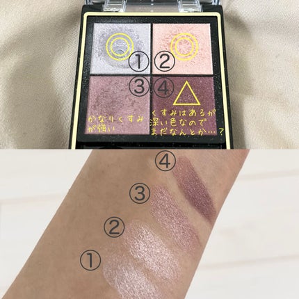 オペラ リップティント N/OPERA/リップティントを使ったクチコミ(4枚目)