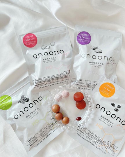 めるᙏ̤̫͚𓍯フォロバ on LIPS 「〖onoono〗onoonoforeye‥‥‥‥‥‥‥‥‥‥‥..」(8枚目)