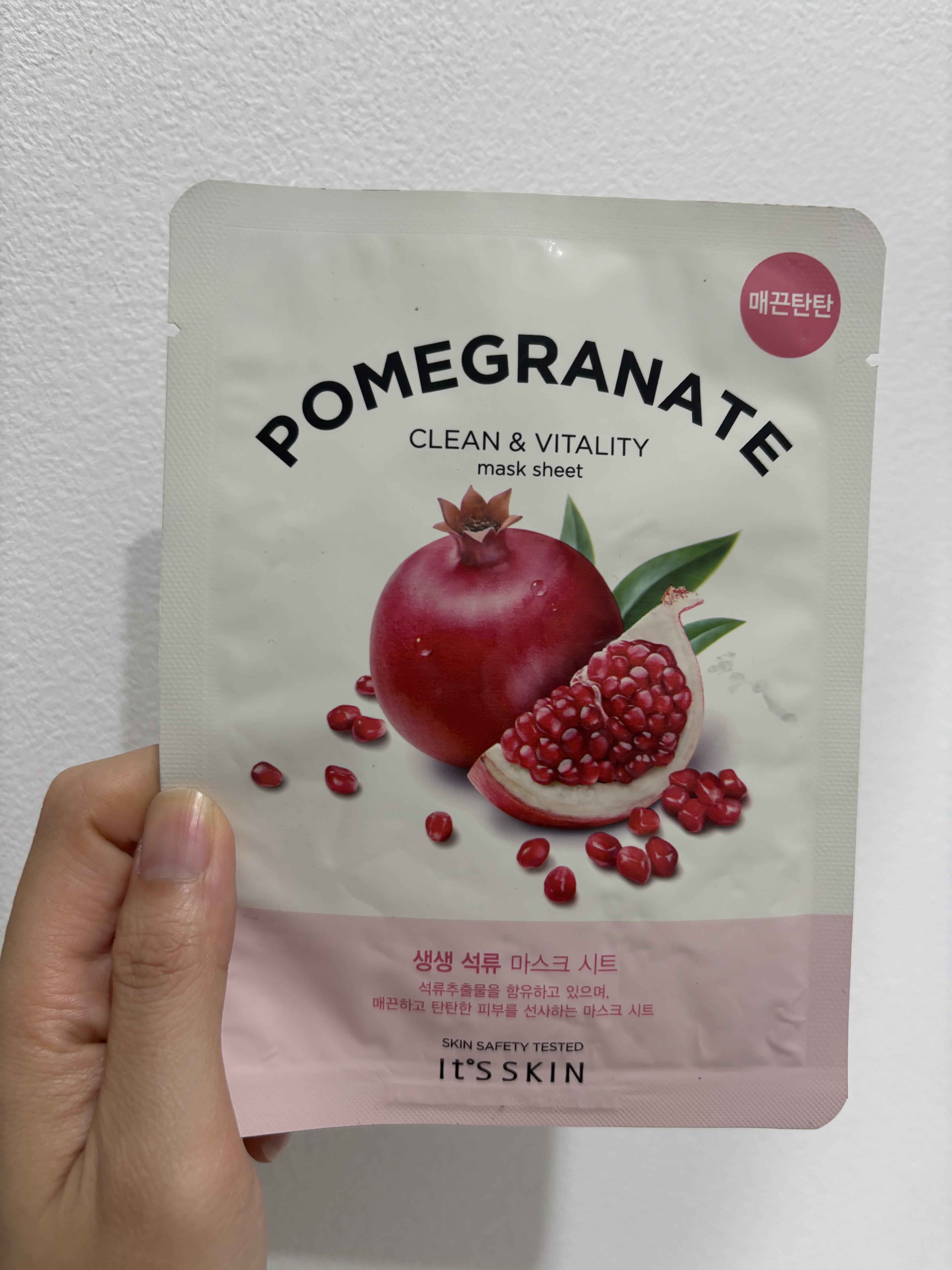 いきいきザクロ マスクシート/It's skin/シートマスク・パックを使ったクチコミ（1枚目）