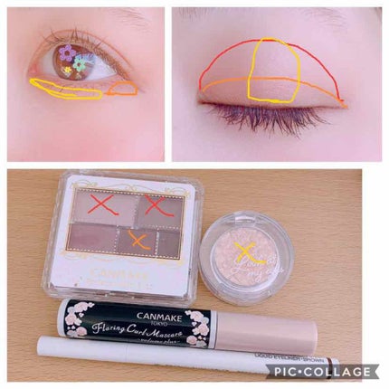 リキッドアイライナー/無印良品/リキッドアイライナーを使ったクチコミ(2枚目)