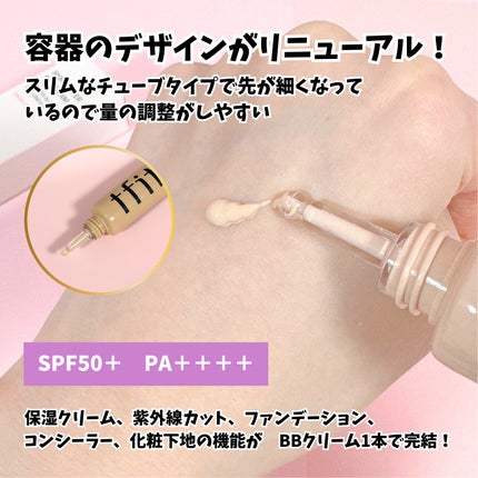 ã䜿ã£ãã¯ãã³ãïŒ2æç®ïŒ