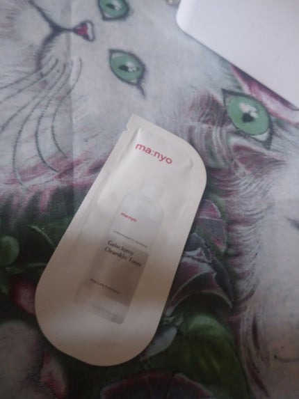 試供品/manyo/その他スキンケアを使ったクチコミ(1枚目)