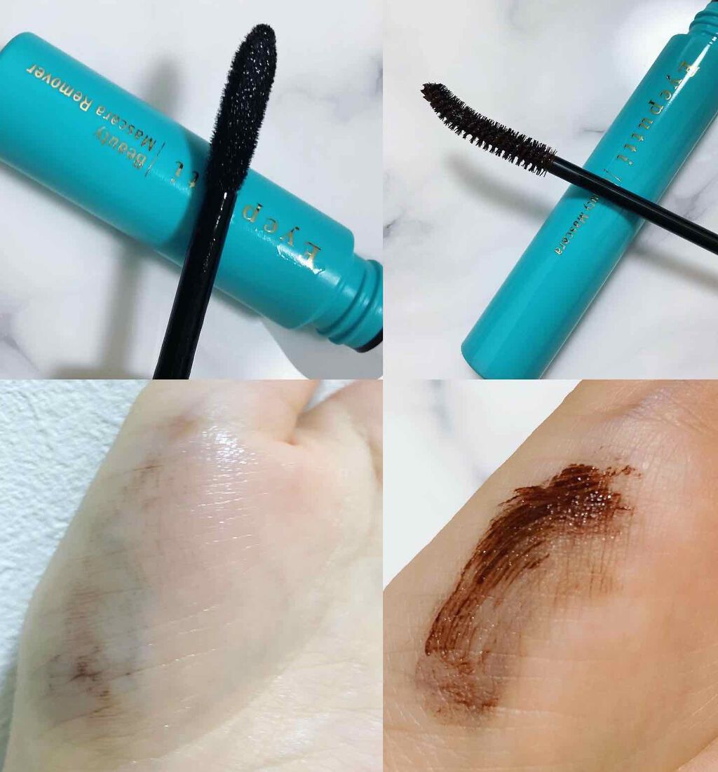 ひとえ・奥ぶたえ用カーラー/アイプチ®/ビューラーを使ったクチコミ(3枚目)