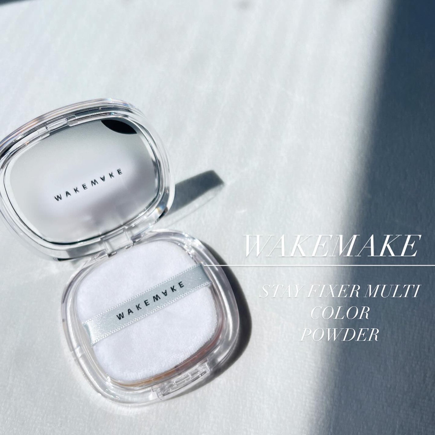 ai on LIPS 「WAKEMAKE(ウェイクメイク)ステイフィクサーマルチカラー..」(1枚目)