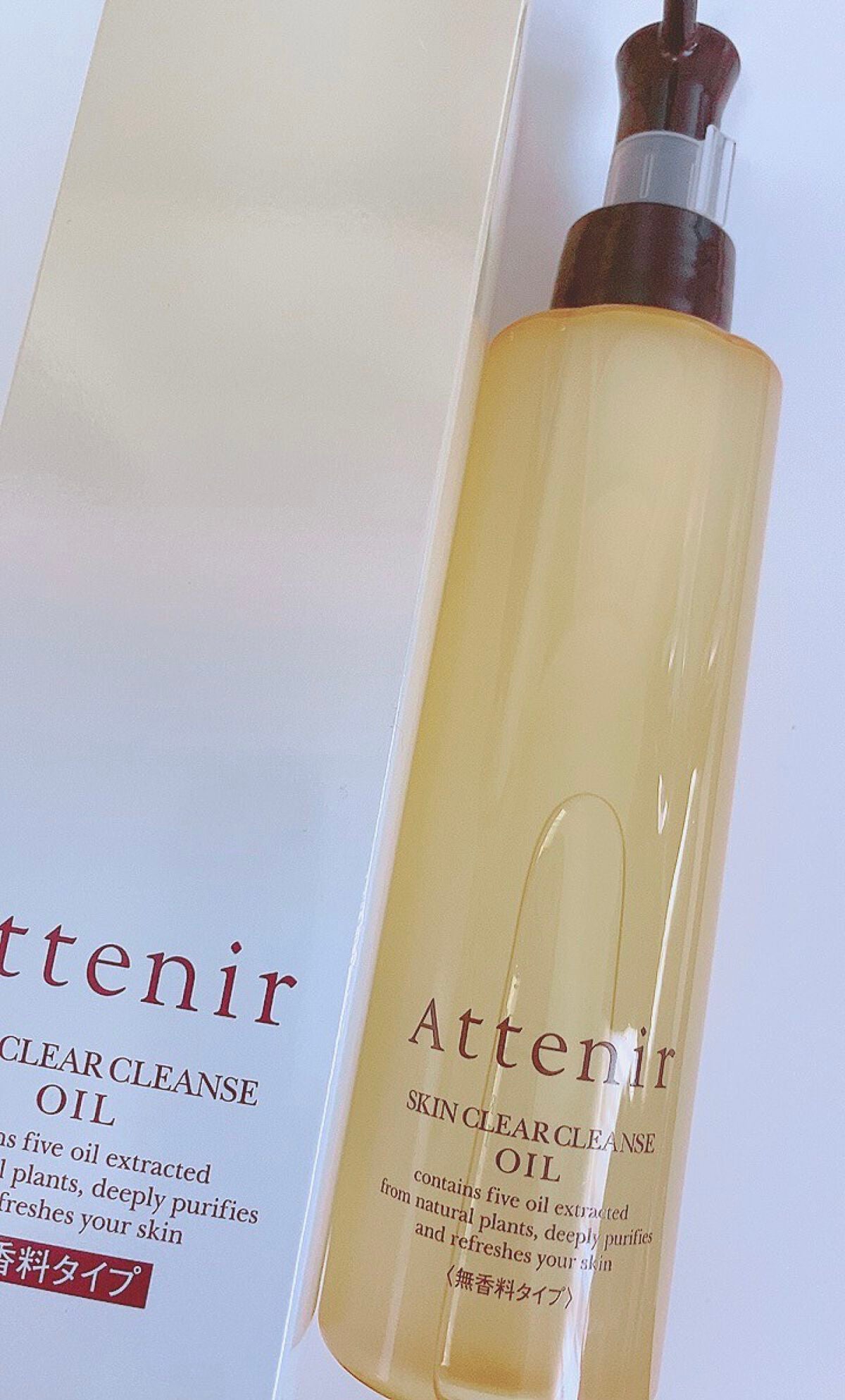 スキンクリア クレンズ オイル アロマタイプ/アテニア/オイルクレンジングを使ったクチコミ(1枚目)