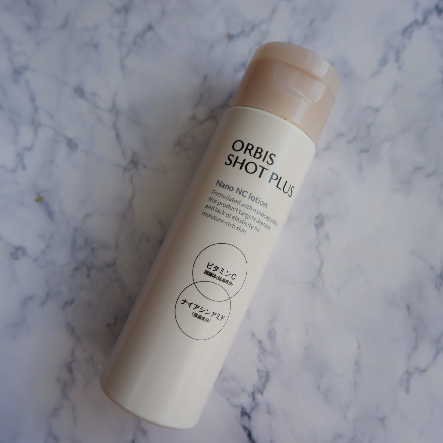 オルビス ショットプラス ナノ NC ローション/オルビス/化粧水を使ったクチコミ(1枚目)