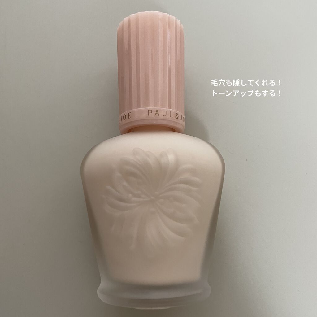 ミネラルシルキーベール 通常パッケージ/エトヴォス/プレストパウダーを使ったクチコミ（2枚目）