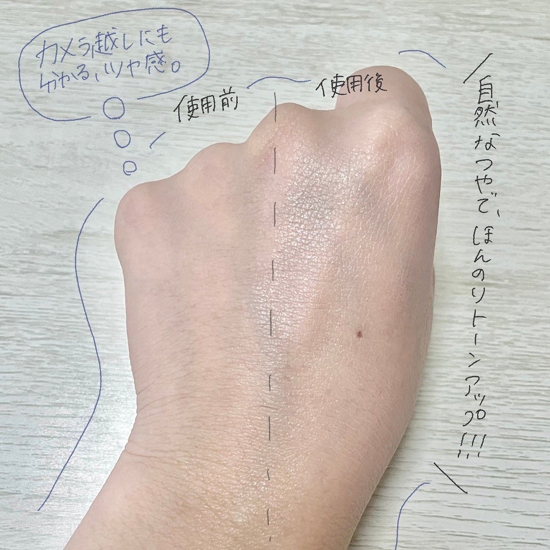 フェイシャル ハイドレーティング クリーム SZ/Aesop/フェイスクリームを使ったクチコミ(4枚目)