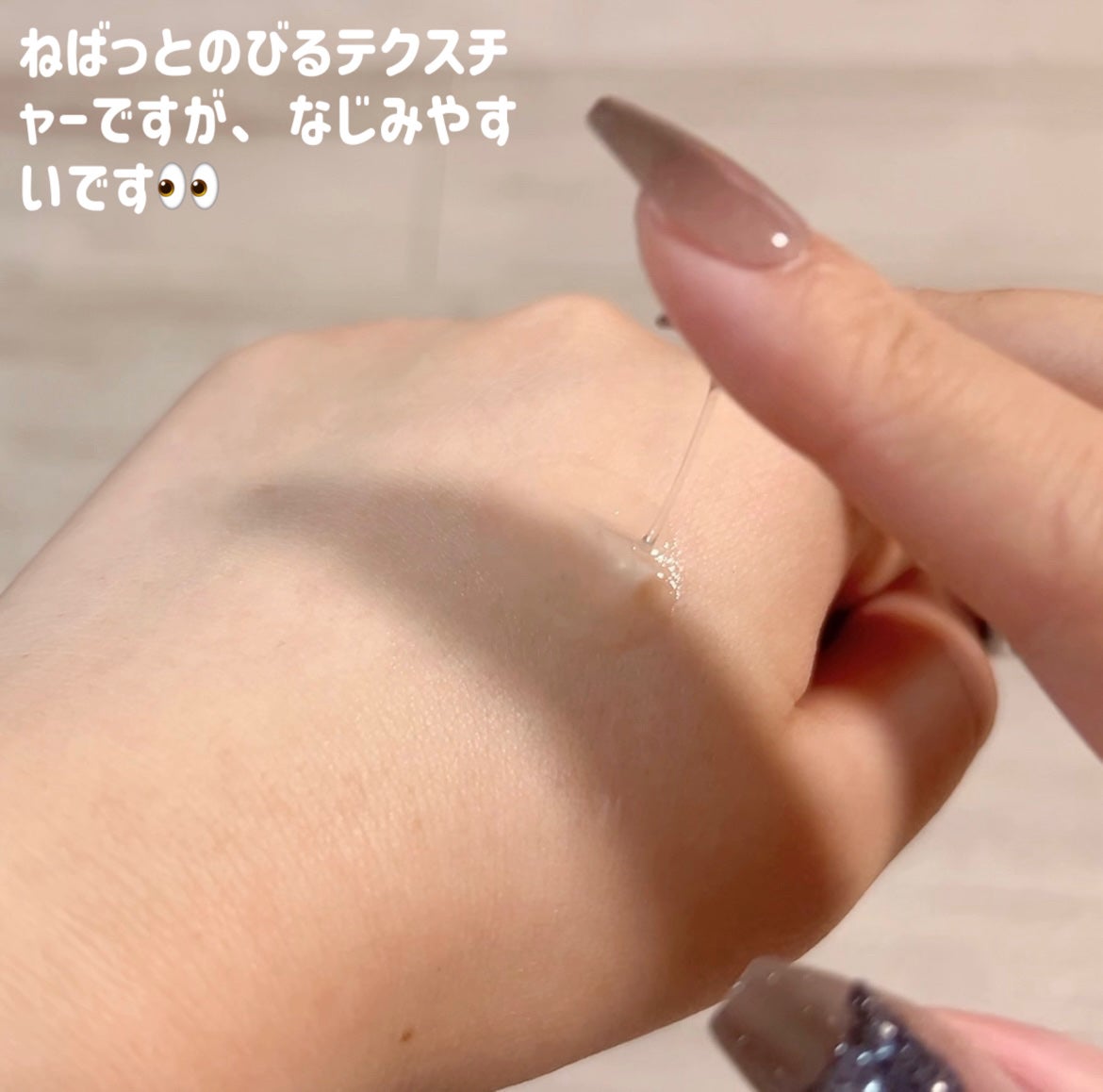 リマージ糸リフティングアンプル/REVENIP/美容液を使ったクチコミ(3枚目)