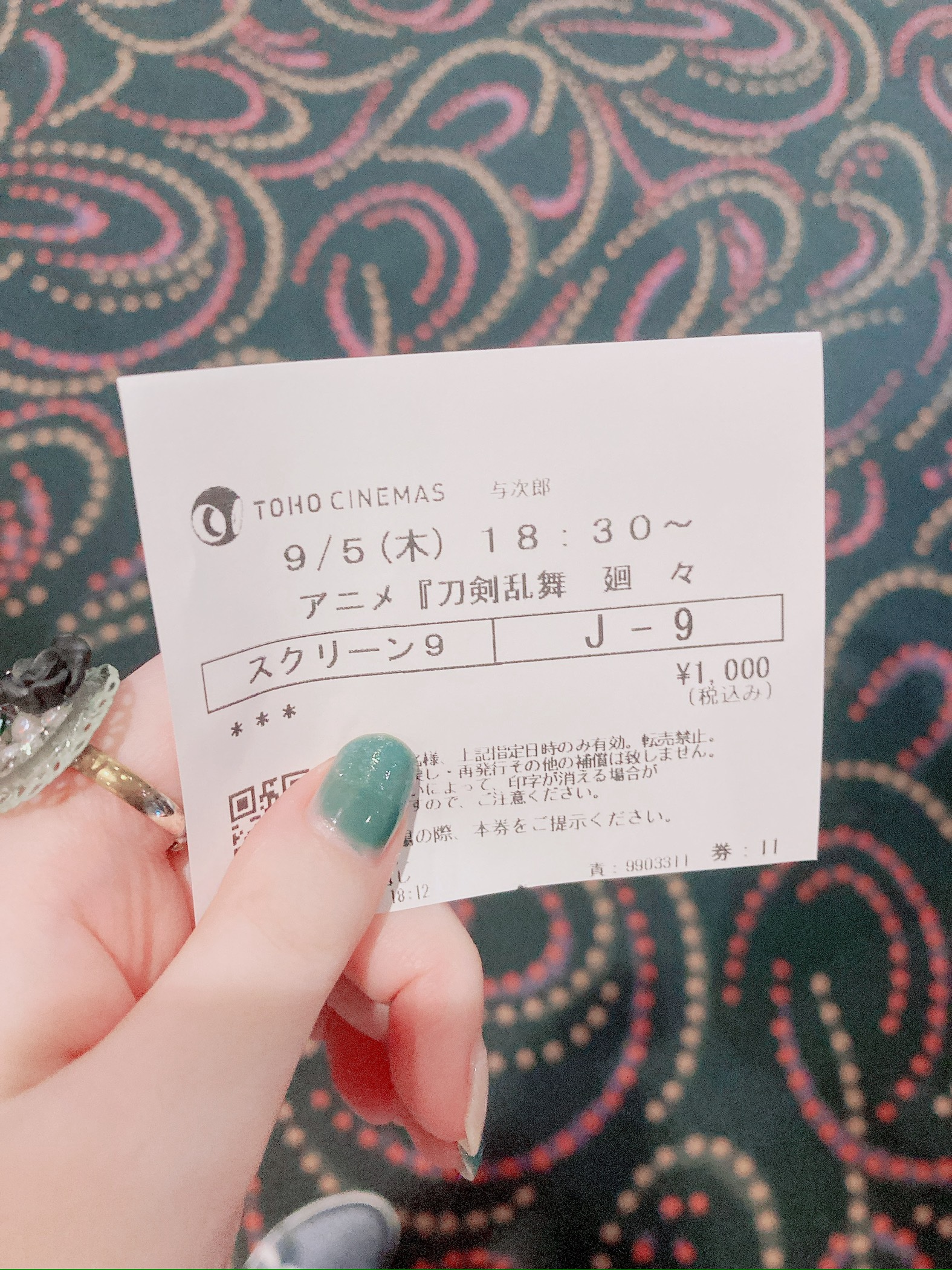 刀剣乱舞1番コフレ/BANDAI SPIRITS/その他を使ったクチコミ（3枚目）