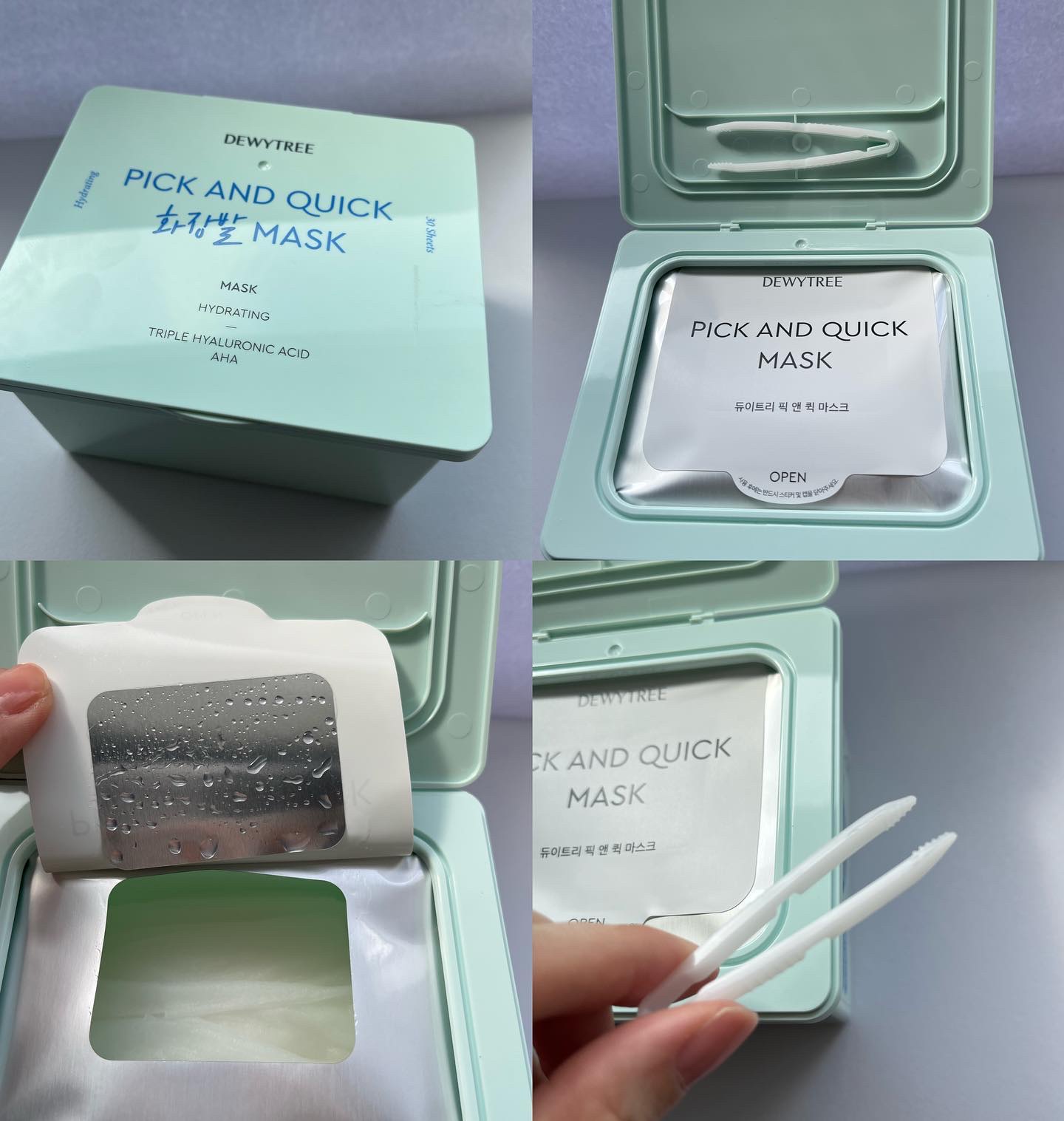 ピック&クイックマスク　リフレッシュマスク/DEWYTREE/シートマスク・パックを使ったクチコミ（3枚目）