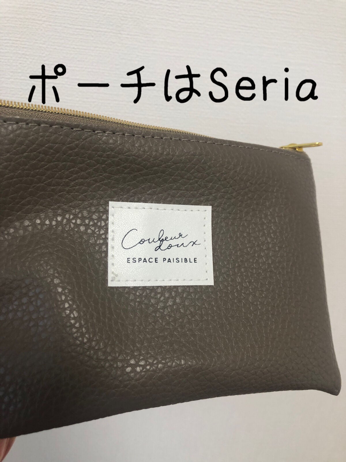 パウダーペーパー/コンビニック セレクティ プリンセス/あぶらとり紙を使ったクチコミ(7枚目)