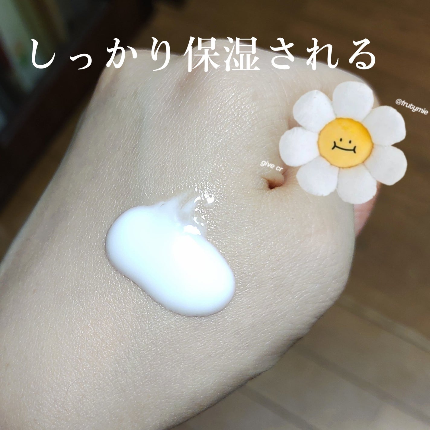 スキンミルク(しっとり)/ニベア/ボディミルクを使ったクチコミ(3枚目)