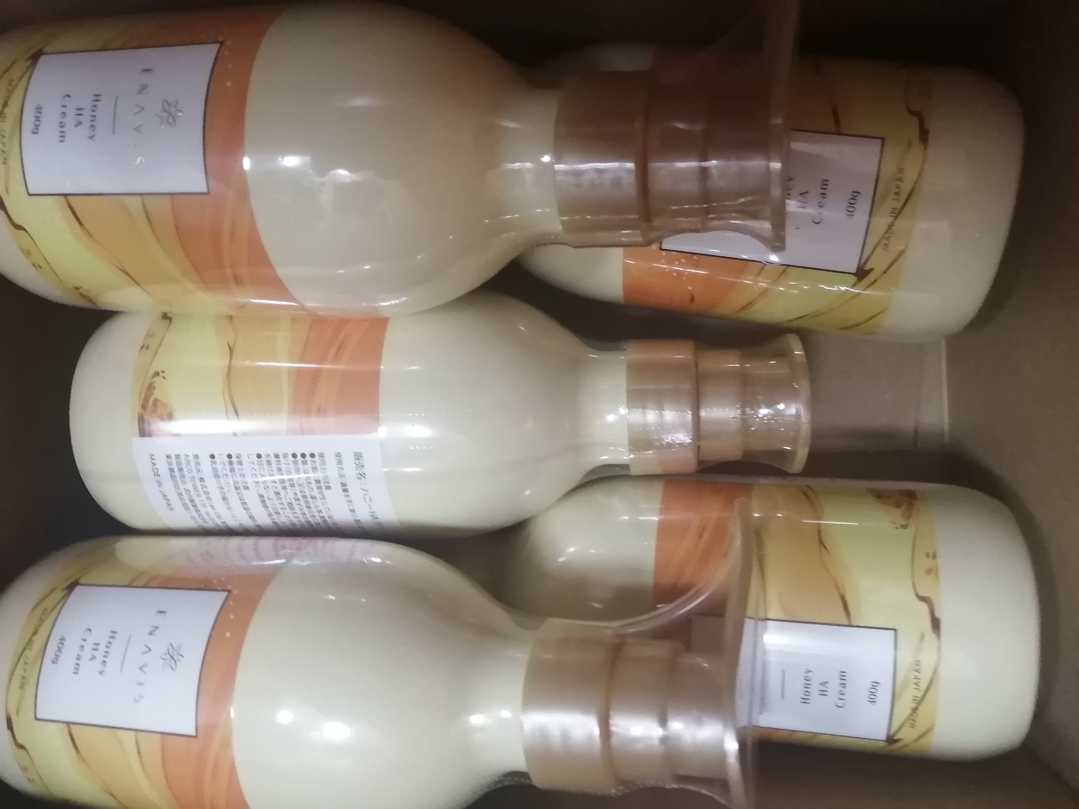 ENAVIS ハニーHAクリーム/ENAVIS/ボディクリームを使ったクチコミ（1枚目）