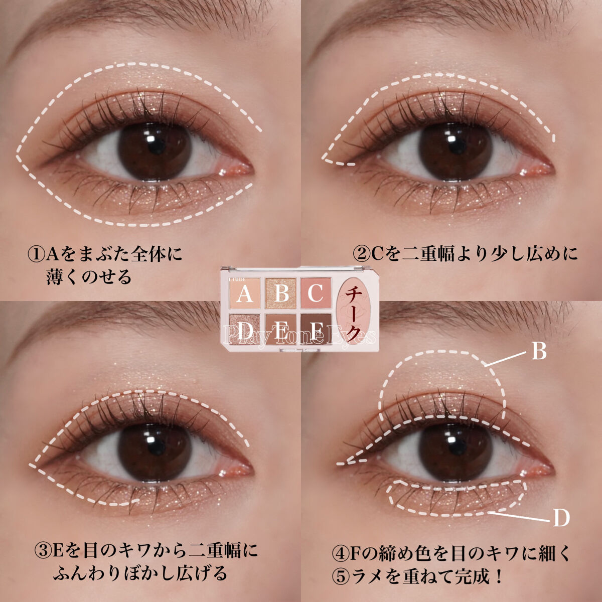 パワーアイズ ウォータープルーフライナー/ブリリアージュ/ペンシルアイライナーを使ったクチコミ（2枚目）