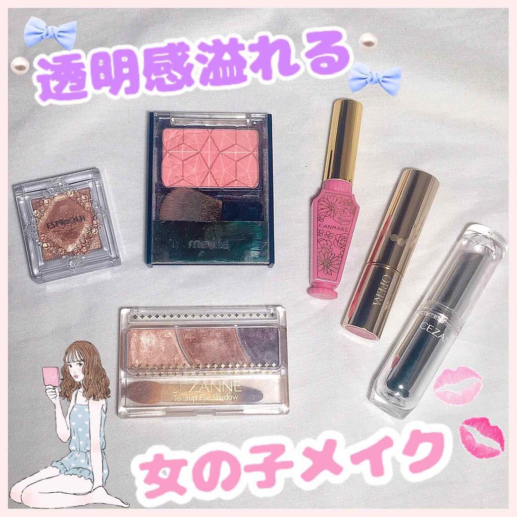 セレクト アイカラー/ESPRIQUE/単色アイシャドウを使ったクチコミ（1枚目）