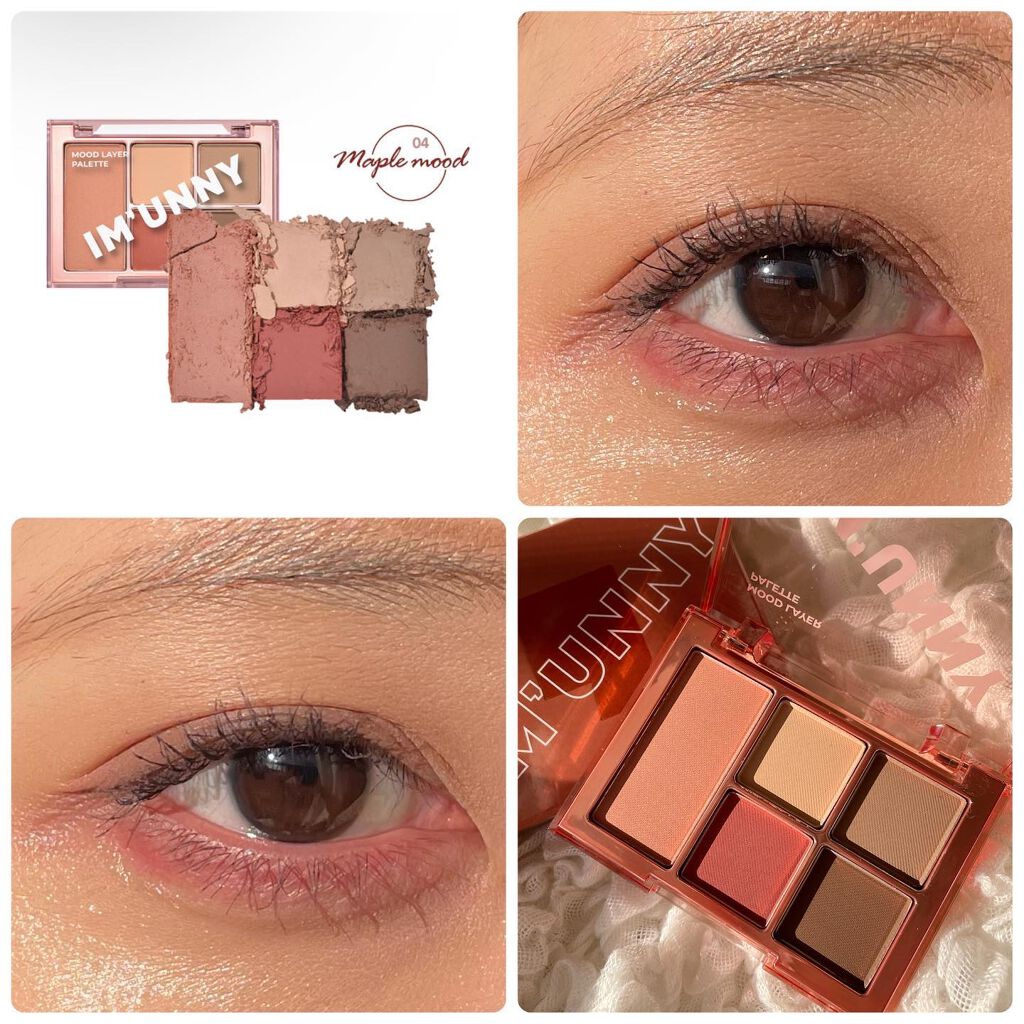 ムードレイヤーパレット/IM UNNY/アイシャドウパレットを使ったクチコミ(4枚目)