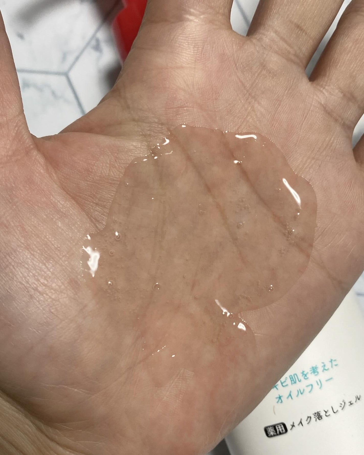 薬用メイク落としジェル/スキンライフ/クレンジングジェルを使ったクチコミ(2枚目)