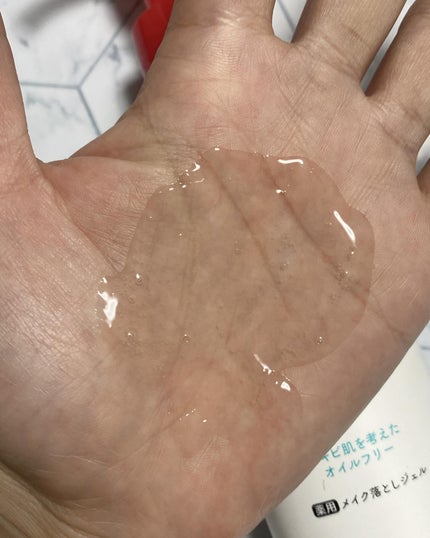 薬用メイク落としジェル/スキンライフ/クレンジングジェルを使ったクチコミ(2枚目)