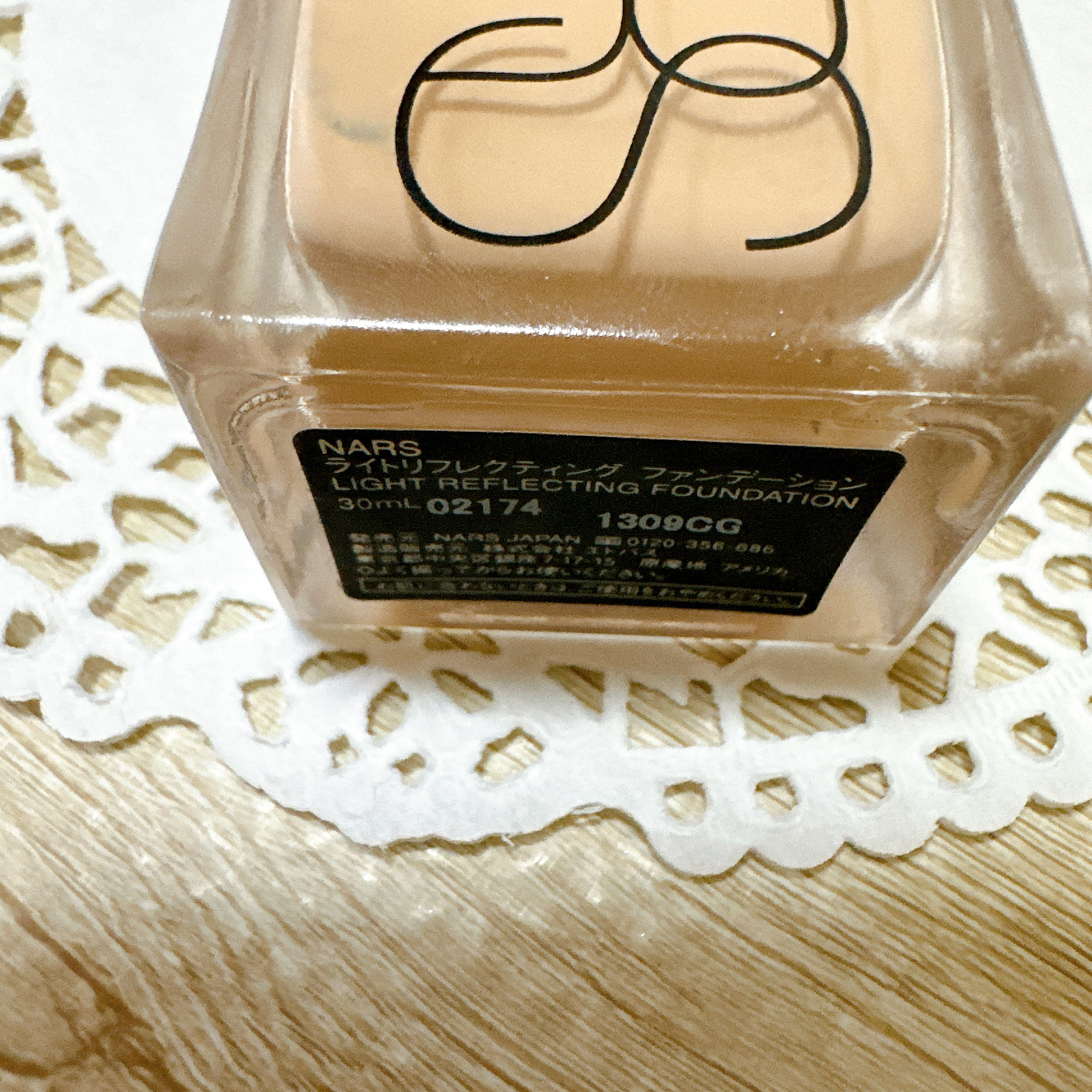 ライトリフレクティング ファンデーション 02174/NARS/リキッドファンデーションを使ったクチコミ（3枚目）