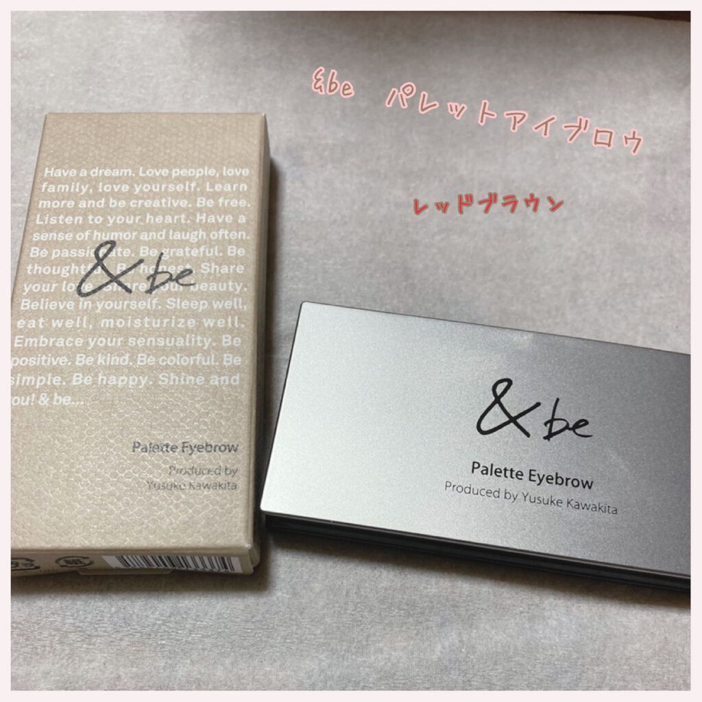 パレットアイブロウ/&be/パウダーアイブロウを使ったクチコミ(1枚目)
