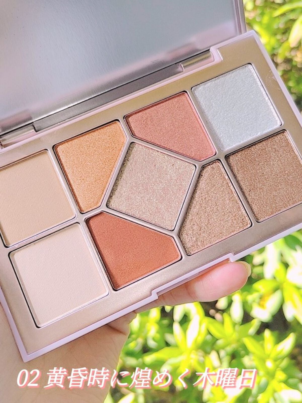 シャインユー アイシャドウパレット/frunflynn/アイシャドウパレットを使ったクチコミ(4枚目)