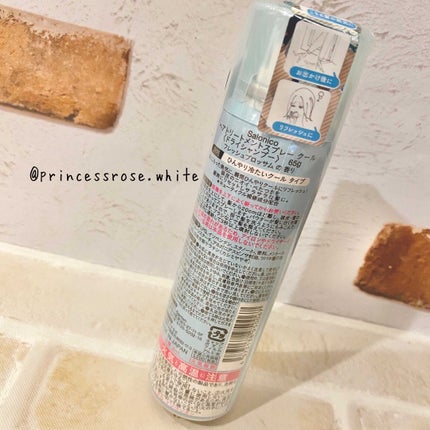 Salonico ヘアトリートメントスプレー クールのクチコミ「.
@salonico_official 様の
#ヘアトリートメントスプレークール
#フレッ.....」(2枚目)