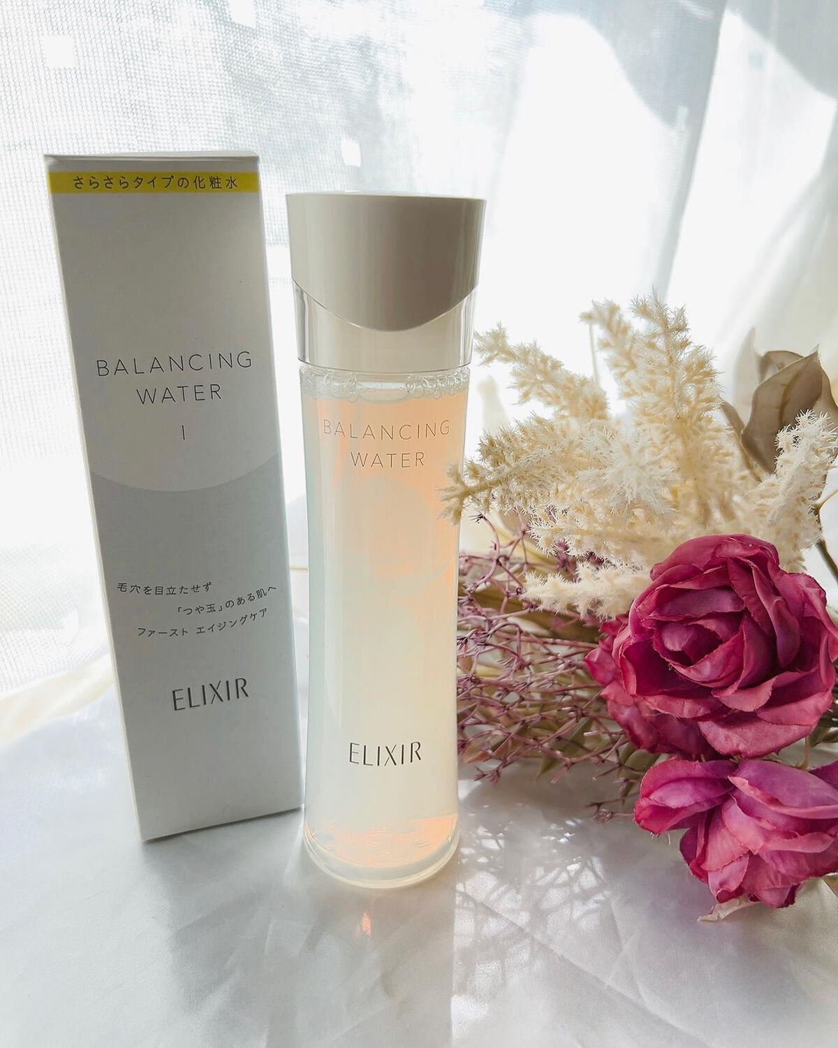 エリクシール ルフレ バランシング ウォーター I/エリクシール/化粧水を使ったクチコミ(5枚目)