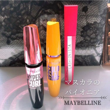 ラッシュニスタ N/MAYBELLINE NEW YORK/マスカラを使ったクチコミ（1枚目）