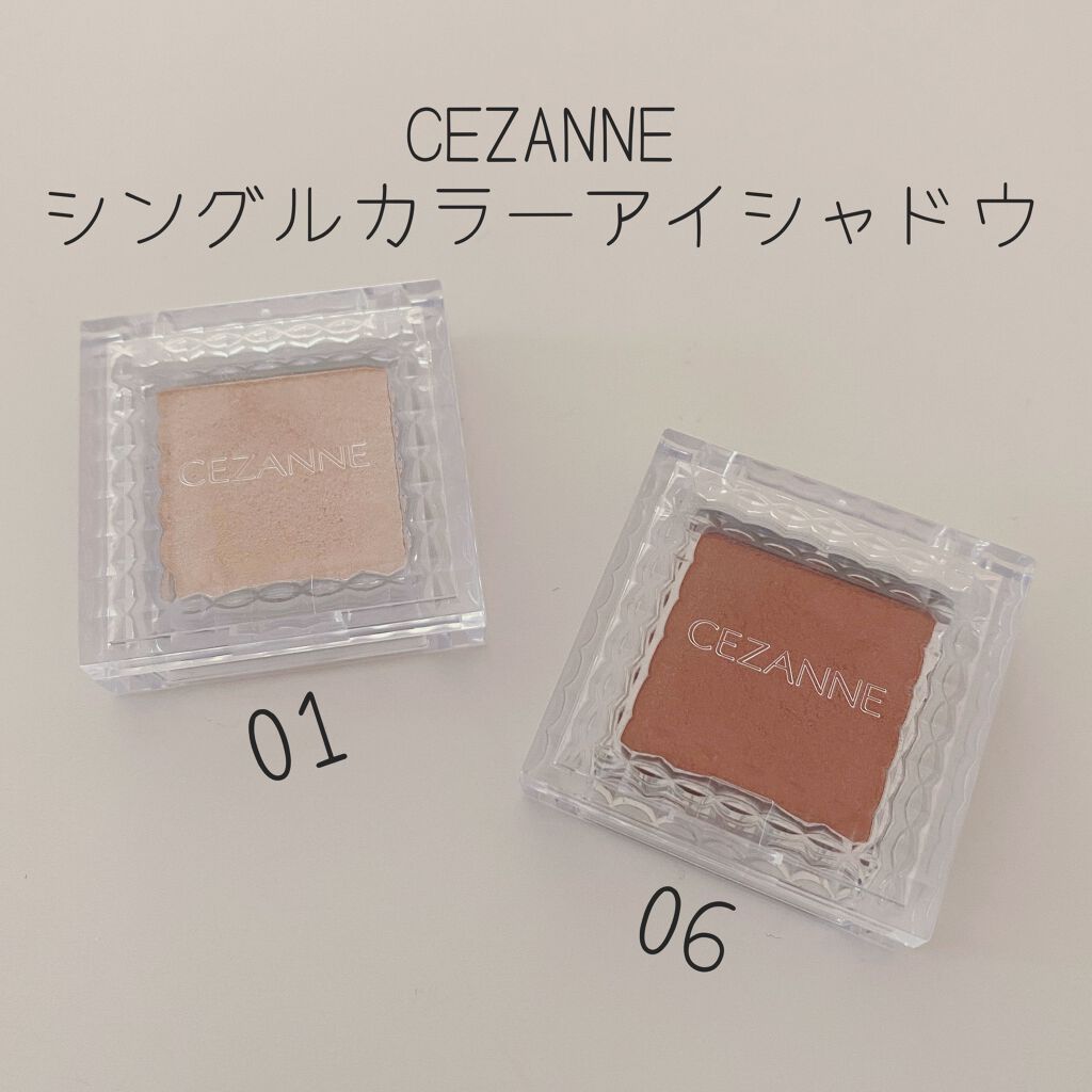 M·A·C プレップ プライム 24 アワー エクステンド アイ ベース/M・A・C/アイシャドウベースを使ったクチコミ(2枚目)