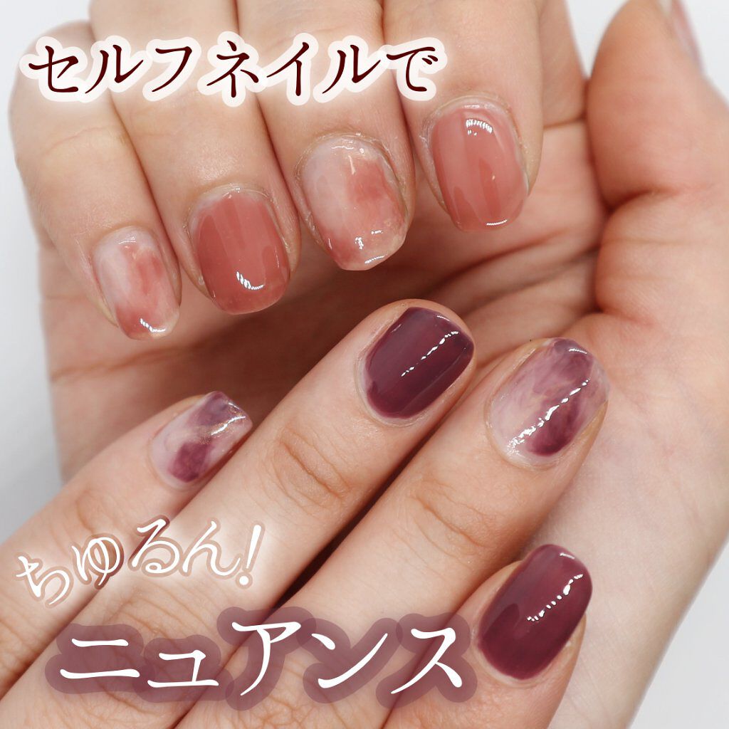 ザ ネイルポリッシュ/ADDICTION/マニキュアを使ったクチコミ(1枚目)