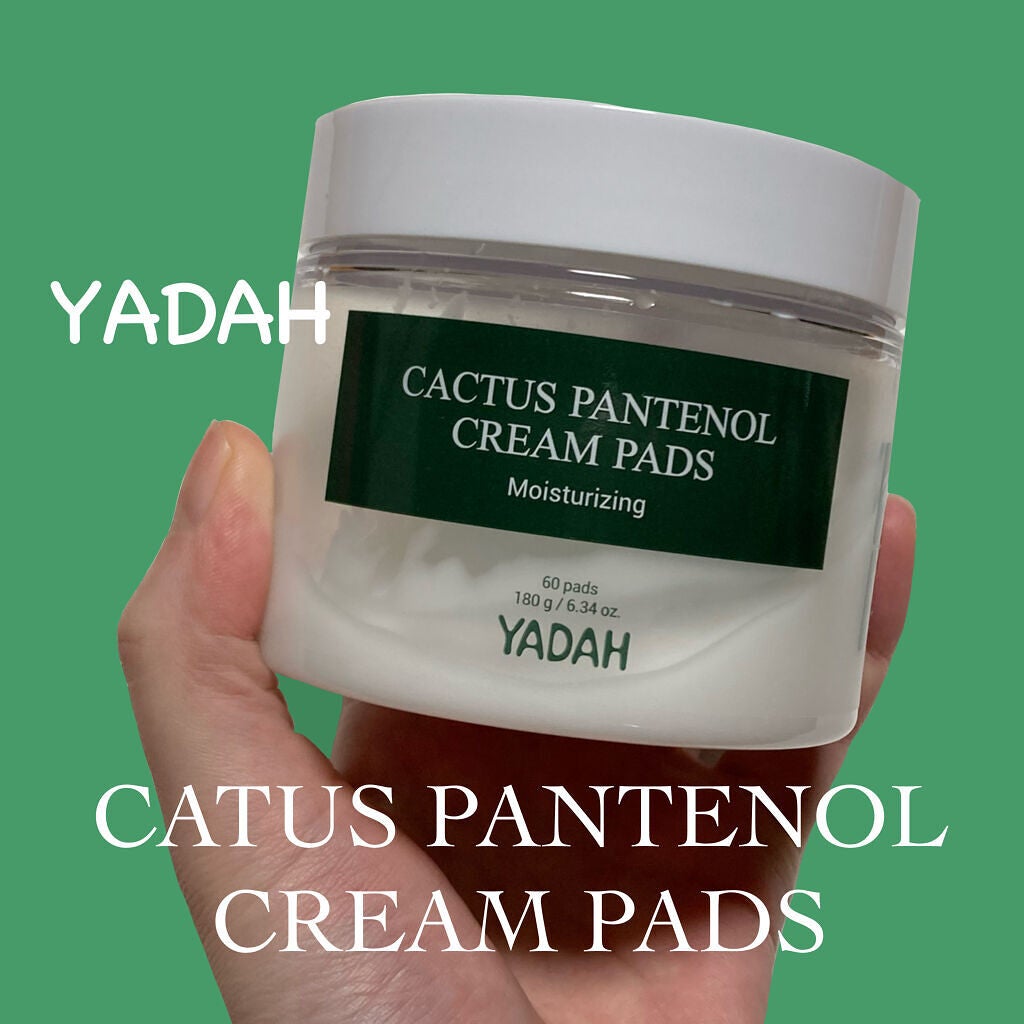 Akimi ( 100% Follow Back ) on LIPS 「YADAH|CATUSPANTENOLCREAMPADSトナー..」(1枚目)