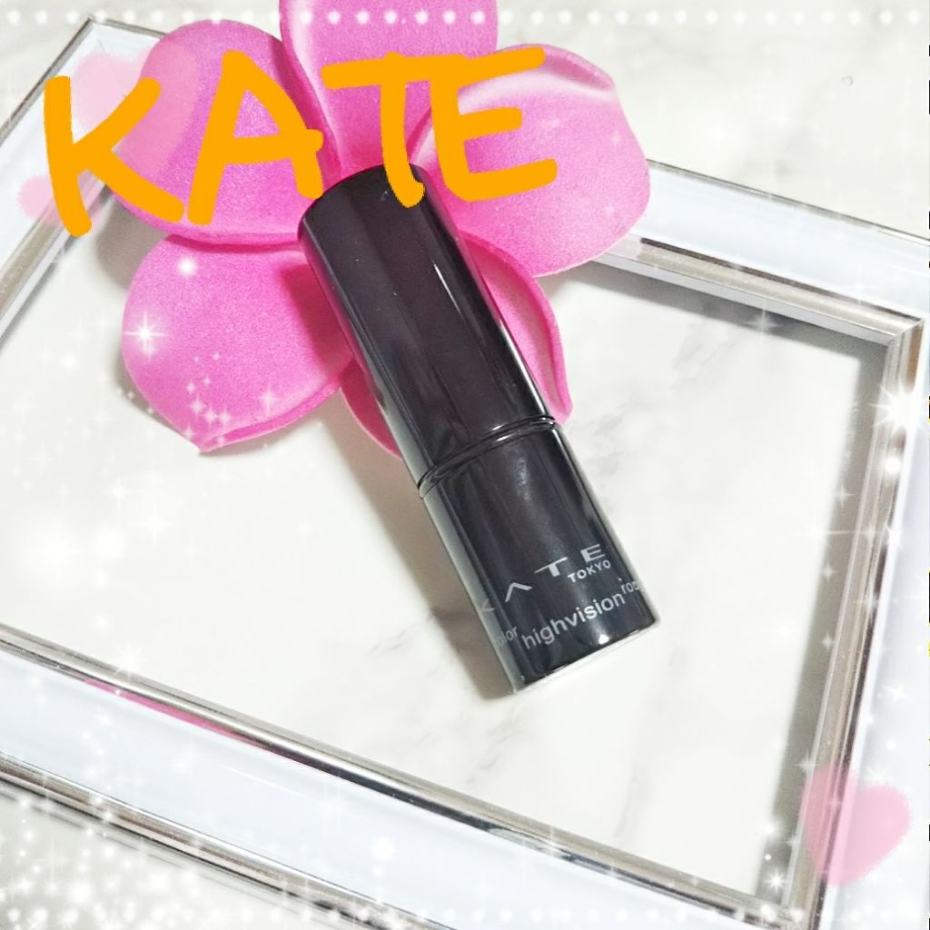 カラーハイビジョンルージュ/KATE/口紅を使ったクチコミ(3枚目)