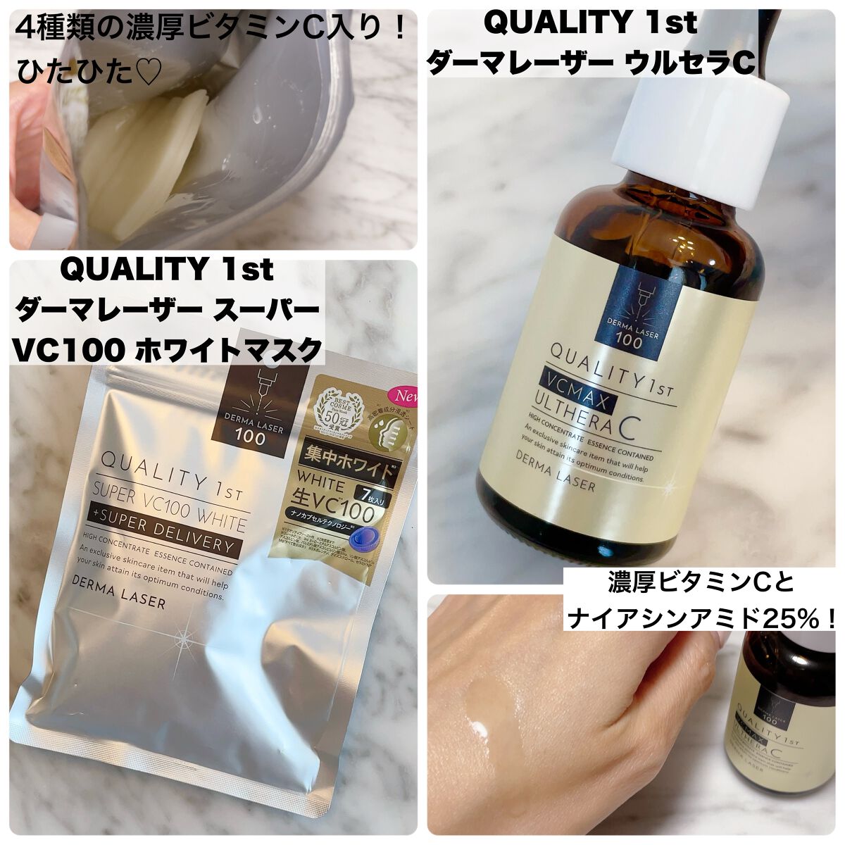 アディクション シルキーバームプライマー/ADDICTION/化粧下地を使ったクチコミ（3枚目）