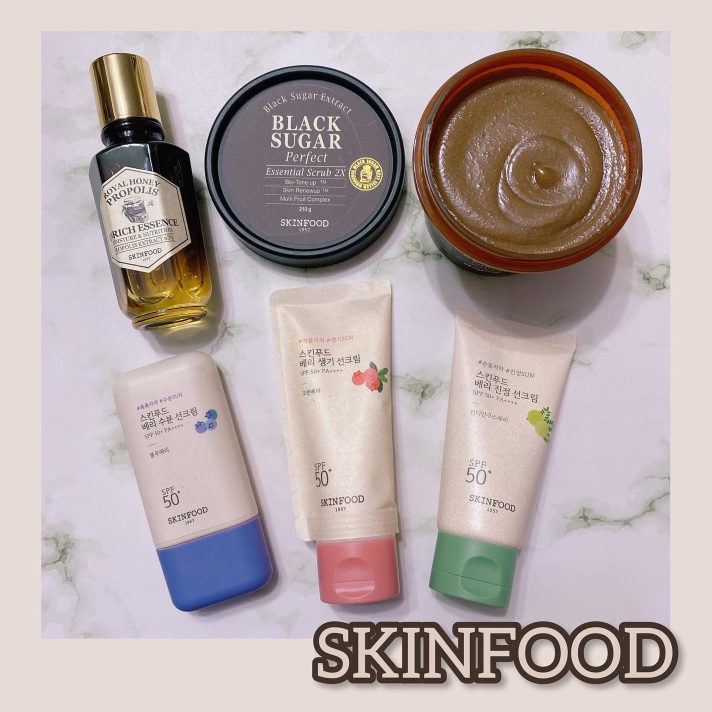 ブラックシュガー パーフェクト エッセンシャル スクラブ2X/SKINFOOD/洗い流すパック・マスクを使ったクチコミ(1枚目)