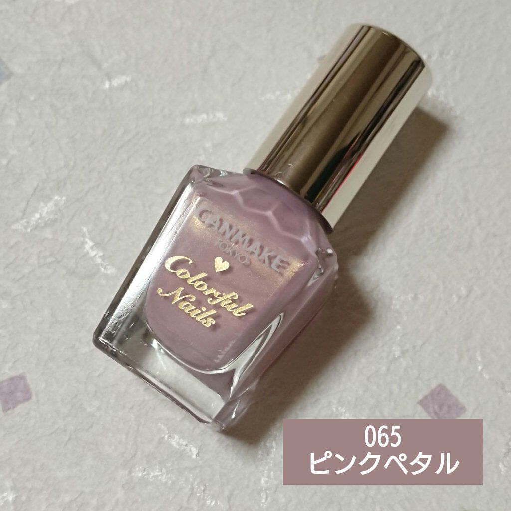 カラフルネイルズ/キャンメイク/マニキュアを使ったクチコミ(7枚目)