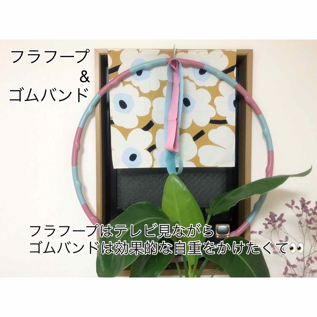 自己紹介/雑談/その他を使ったクチコミ（3枚目）