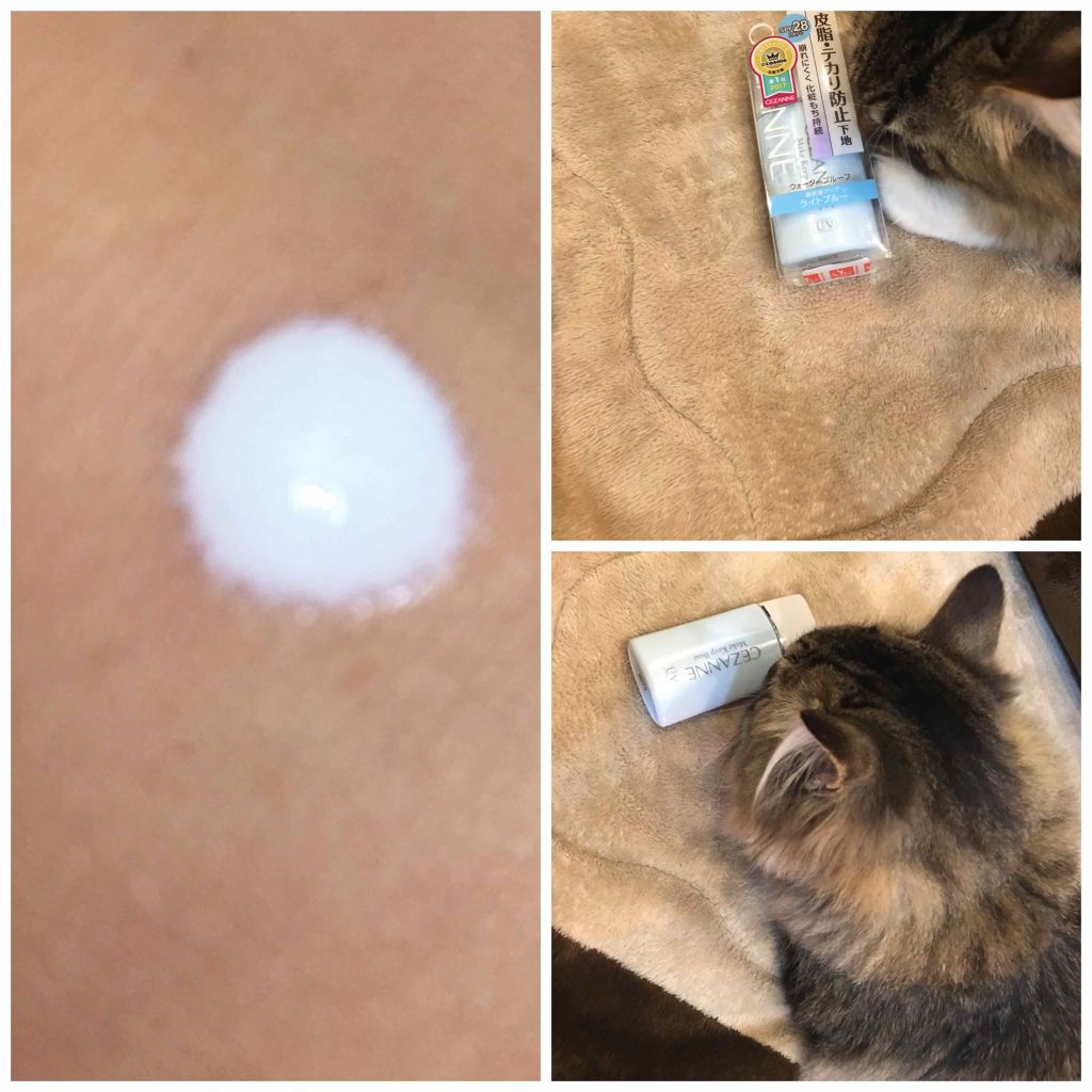 パーフェクトマルチアイズ/キャンメイク/アイシャドウパレットを使ったクチコミ(2枚目)