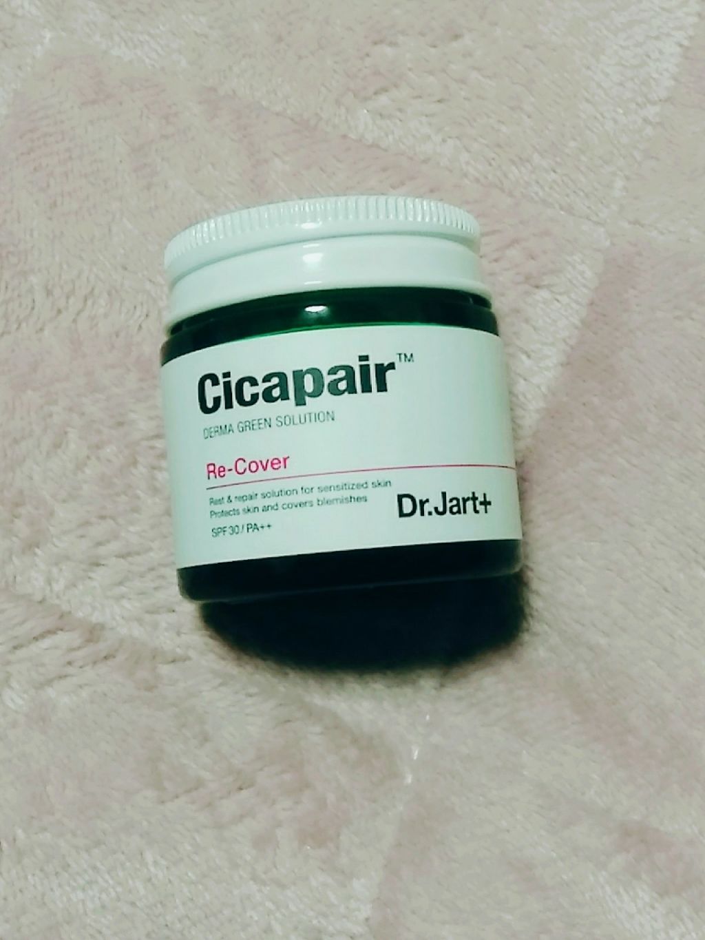 ドクタージャルト シカペア クリーム （第2世代）/Dr.Jart＋/フェイスクリームを使ったクチコミ（2枚目）