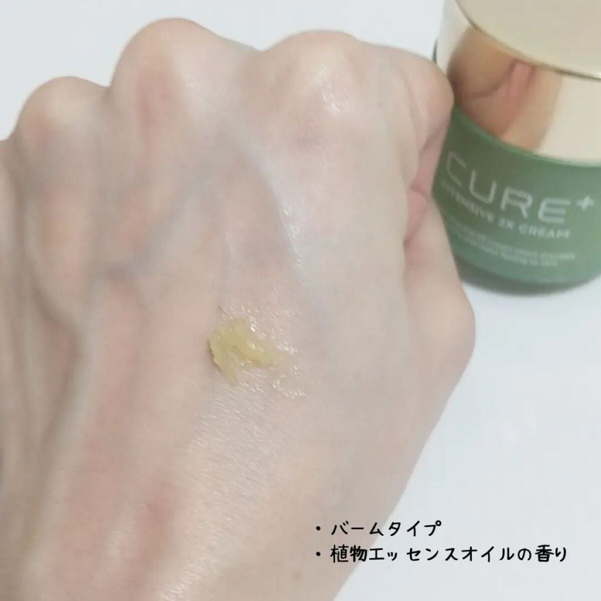 あやの on LIPS 「♡KIMJUNGMOONAloe(キムジョンムンアロエ)♡・ア..」(4枚目)