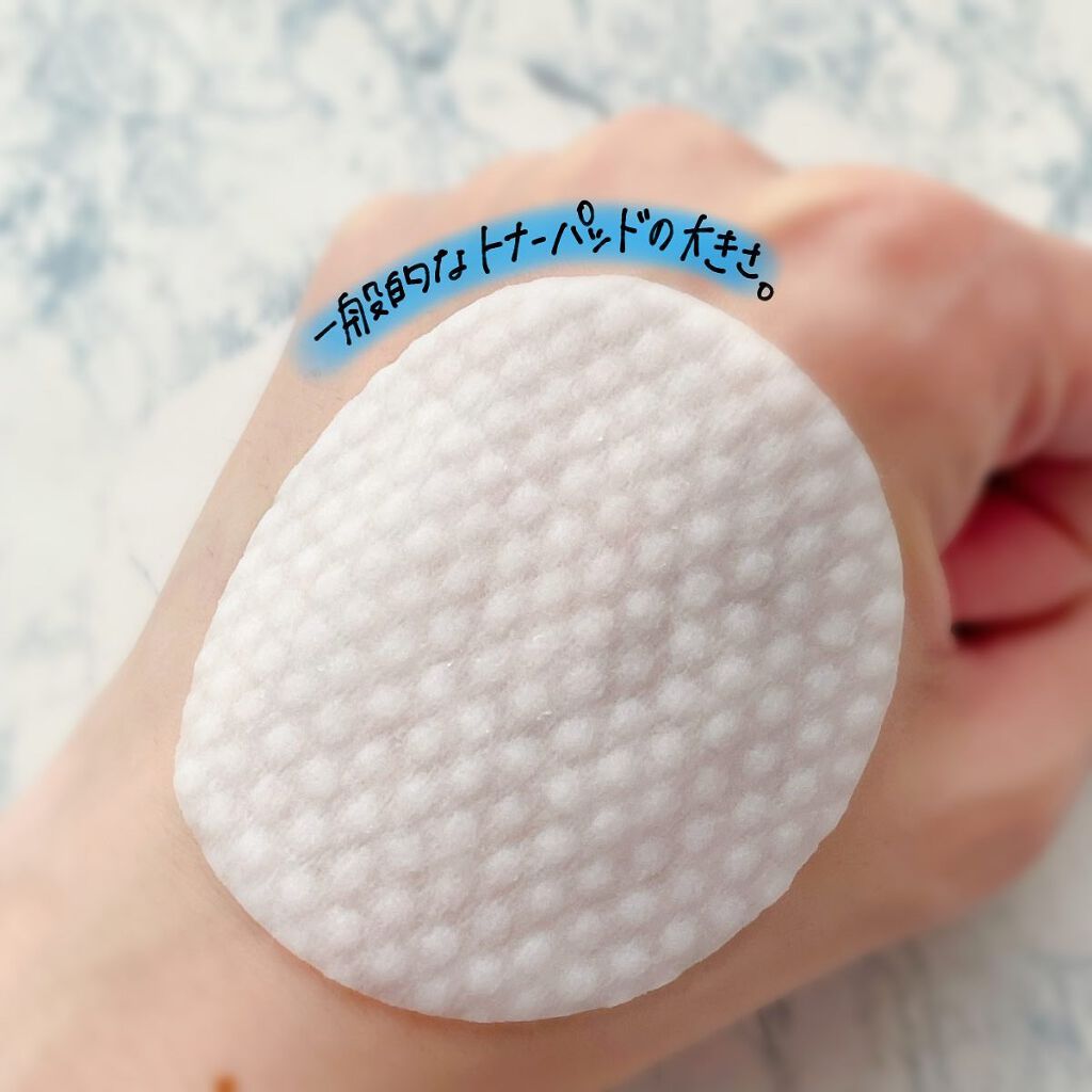ゼロ毛穴パッド 2.0/MEDICUBE/トナーパッドを使ったクチコミ(3枚目)